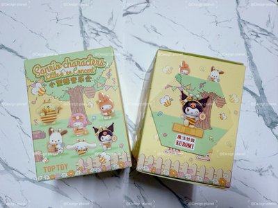 三麗鷗小蜜蜂音樂會盲盒