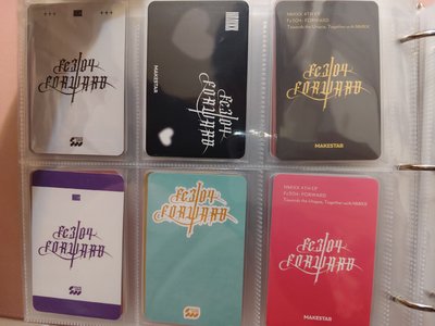 NMIXX 莉薛裴友便宜小卡們