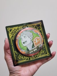 日向生日徽章