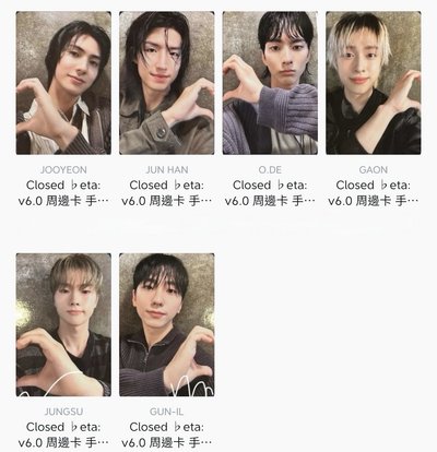 小英雄手燈包（含卡）