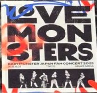 25-26 亞洲FC CD特典 海報 