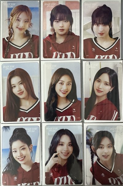 RYB Special 參加賞