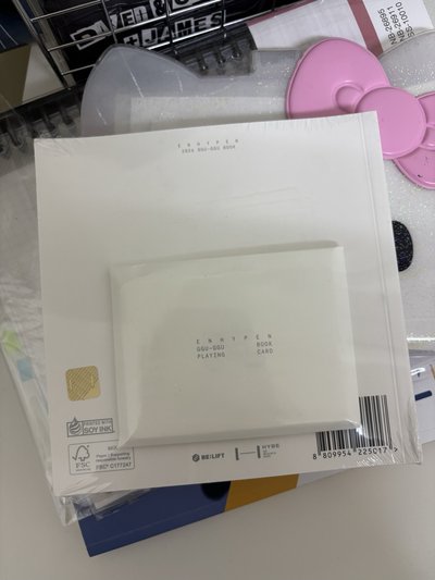 Enhypen 咕咕盒 元 全新未拆