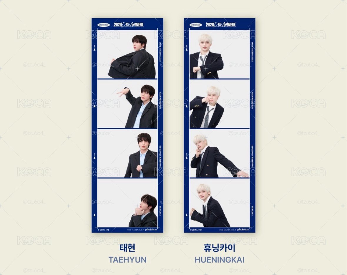 TXT PHOTOISM 空白拍貼