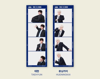 TXT PHOTOISM 空白拍貼