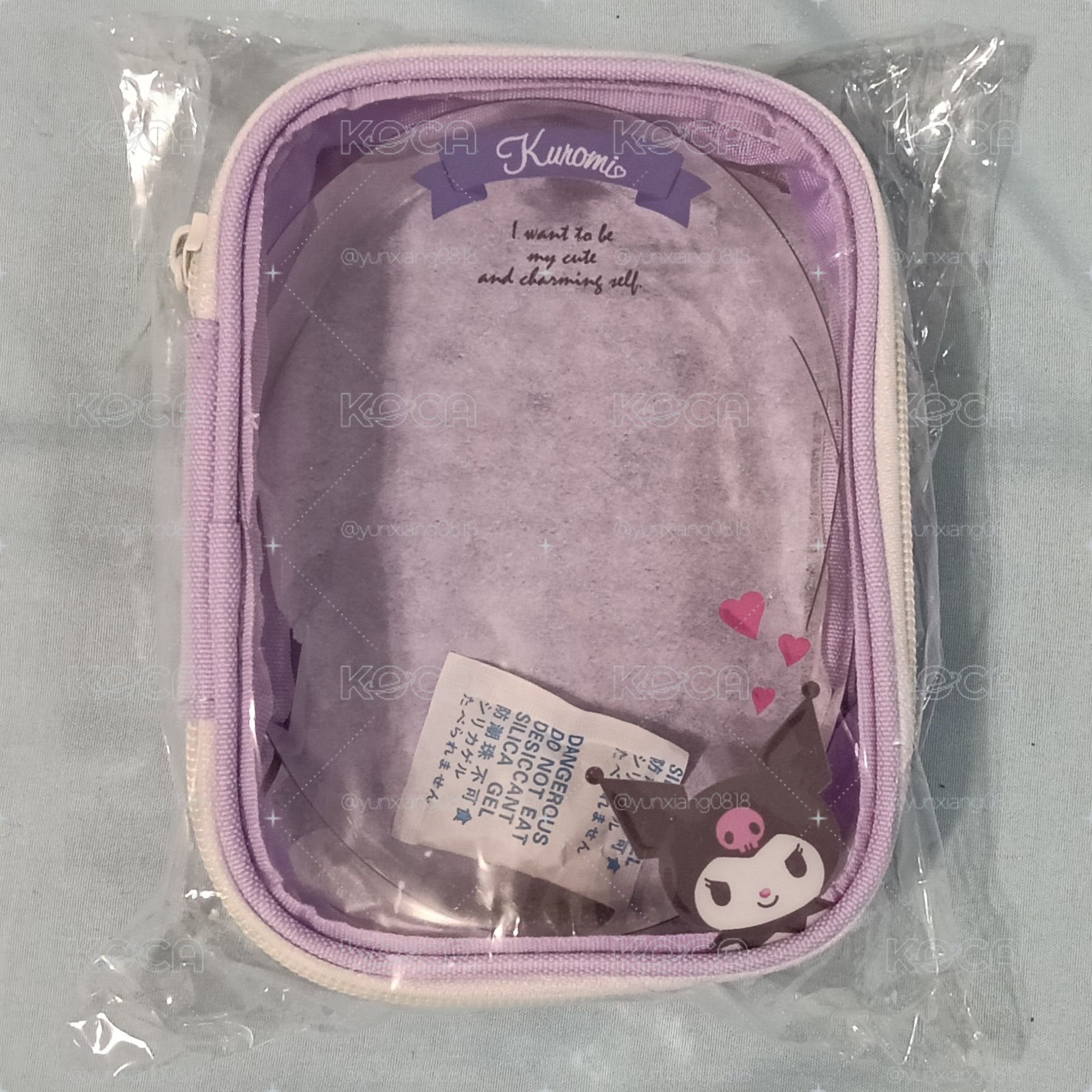 三麗鷗娃包 庫洛米