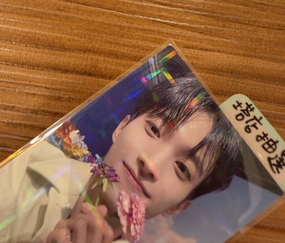 正規四後續 塔店抽選