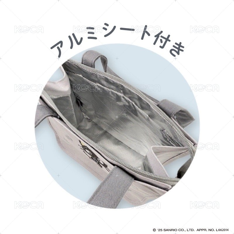 餐袋