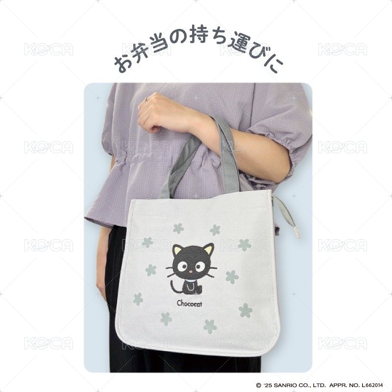 餐袋