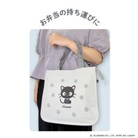 餐袋