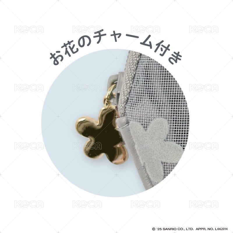 圓形