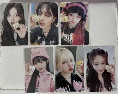 I’VE MINE KMS3.0 單封特 套出