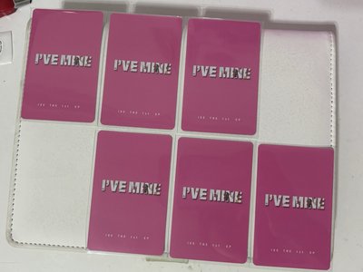 I’VE MINE KMS3.0 單封特 套出