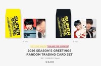 26年曆 A版 （黃） 未拆卡包 