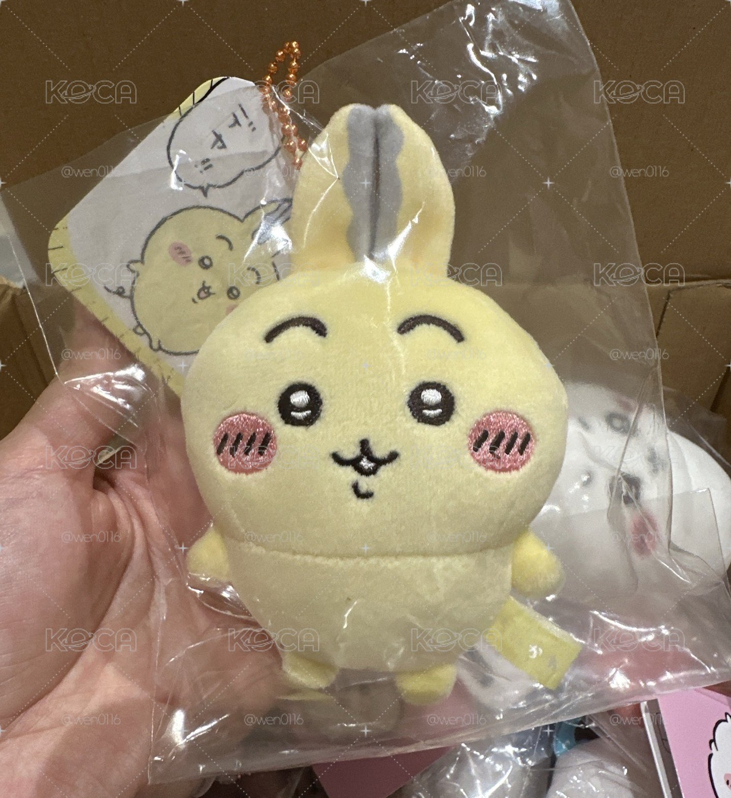 平行世界 烏薩奇