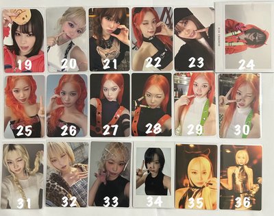 LE SSERAFIM CHAEWON（采源）