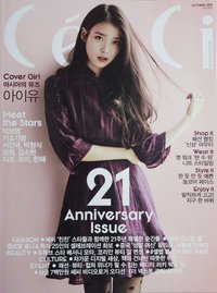 CéCi 2015.10 雜誌 