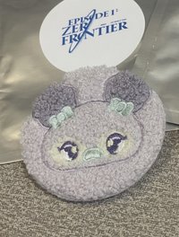 莉