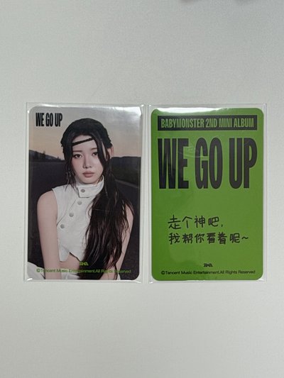 BABYMONSTER RORA星光卡