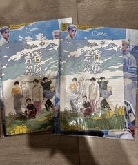 夏日青春冒險 回憶錄 電影特典