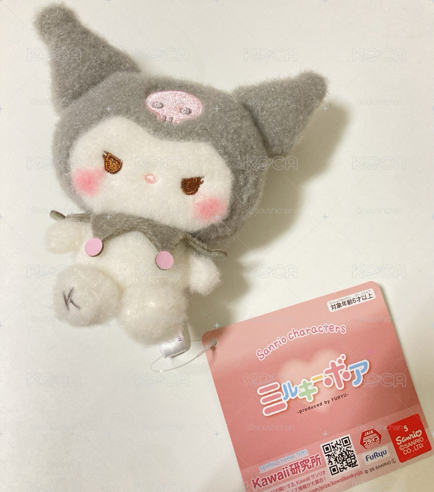Sanrio 三麗鷗 Kuromi 酷洛米 Milky Boa 蓬鬆雲朵系列 景品娃娃