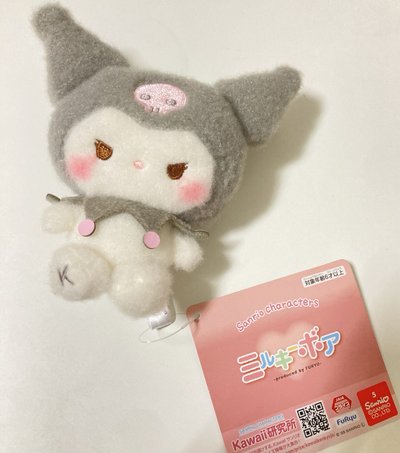 Sanrio 三麗鷗 Kuromi 酷洛米 Milky Boa 蓬鬆雲朵系列 景品娃娃