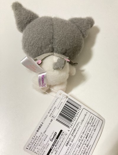 Sanrio 三麗鷗 Kuromi 酷洛米 Milky Boa 蓬鬆雲朵系列 景品娃娃