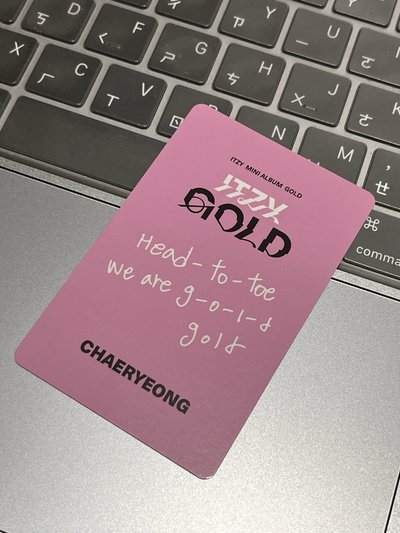 ITZY Gold電子專小卡 彩領
