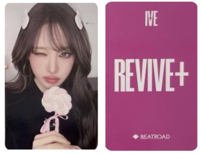 小咪專屬賣場🌰🤍