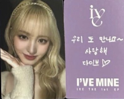 小咪專屬賣場🌰🤍