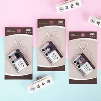 線上商店 學生證吊飾