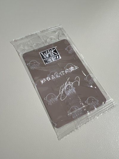 在玹小卡
