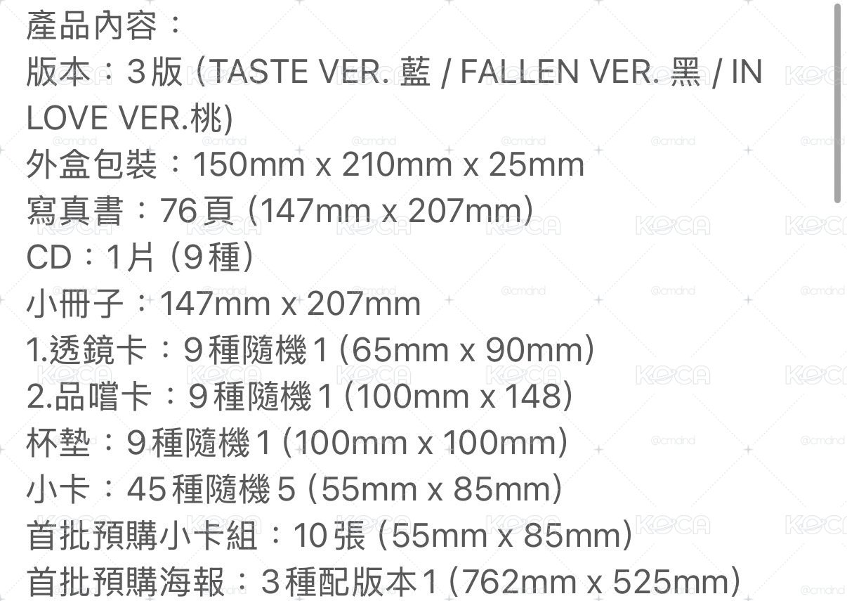 迷你10
