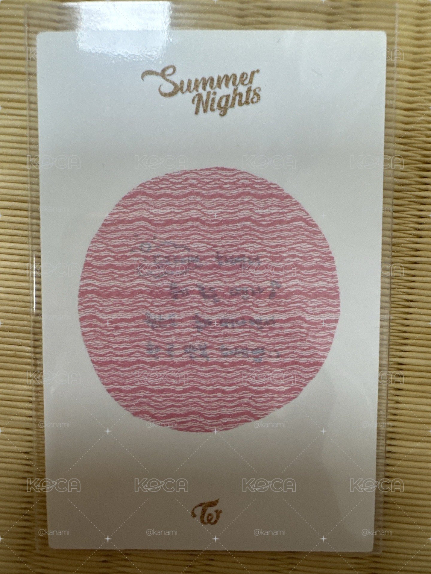 summer night
