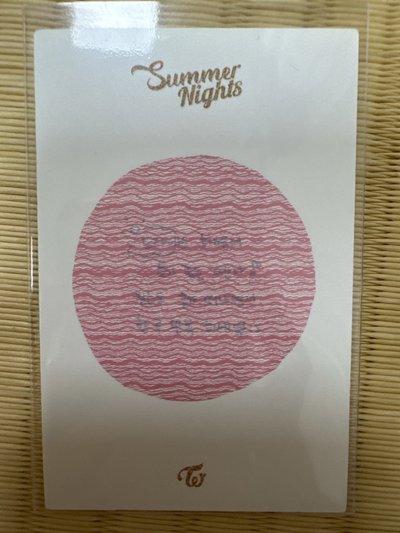summer night