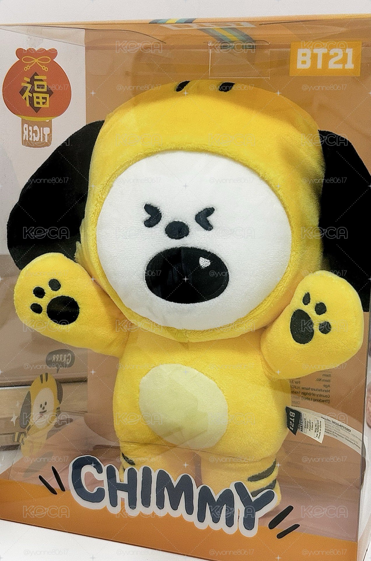 BT21 小老虎 CHIMMY 