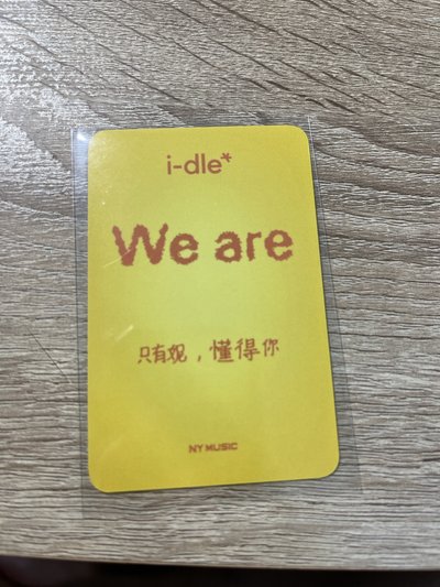 楠藝白衣妮 中背