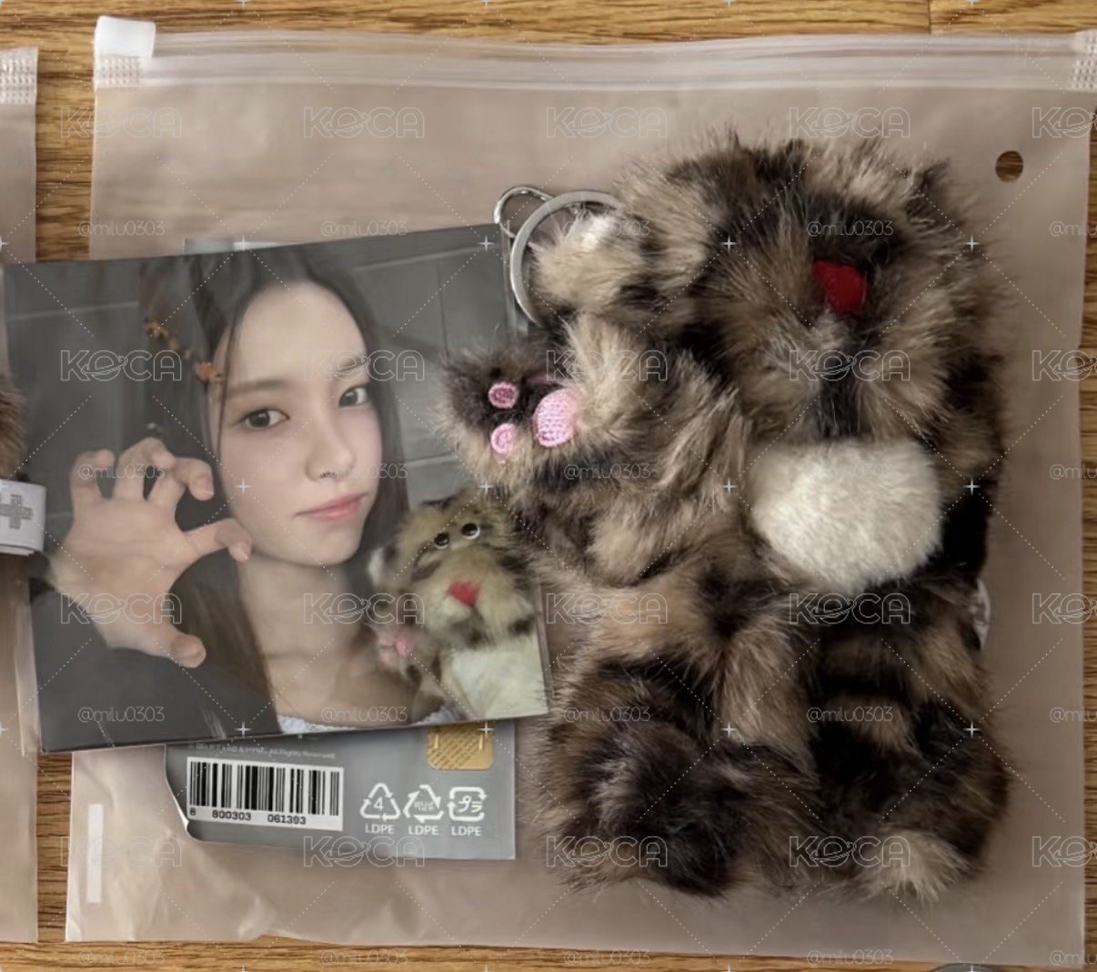 ILLIT yunah 玧我 一週年 官方娃娃 吊飾