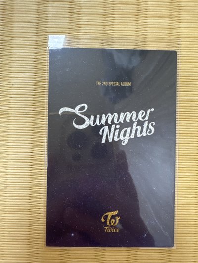 summer night 