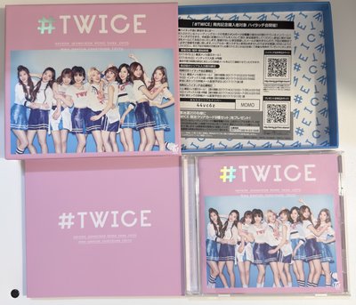 (現貨不拆出）絕版 twice 出道專輯 日本 出道showcase DVD 日巡