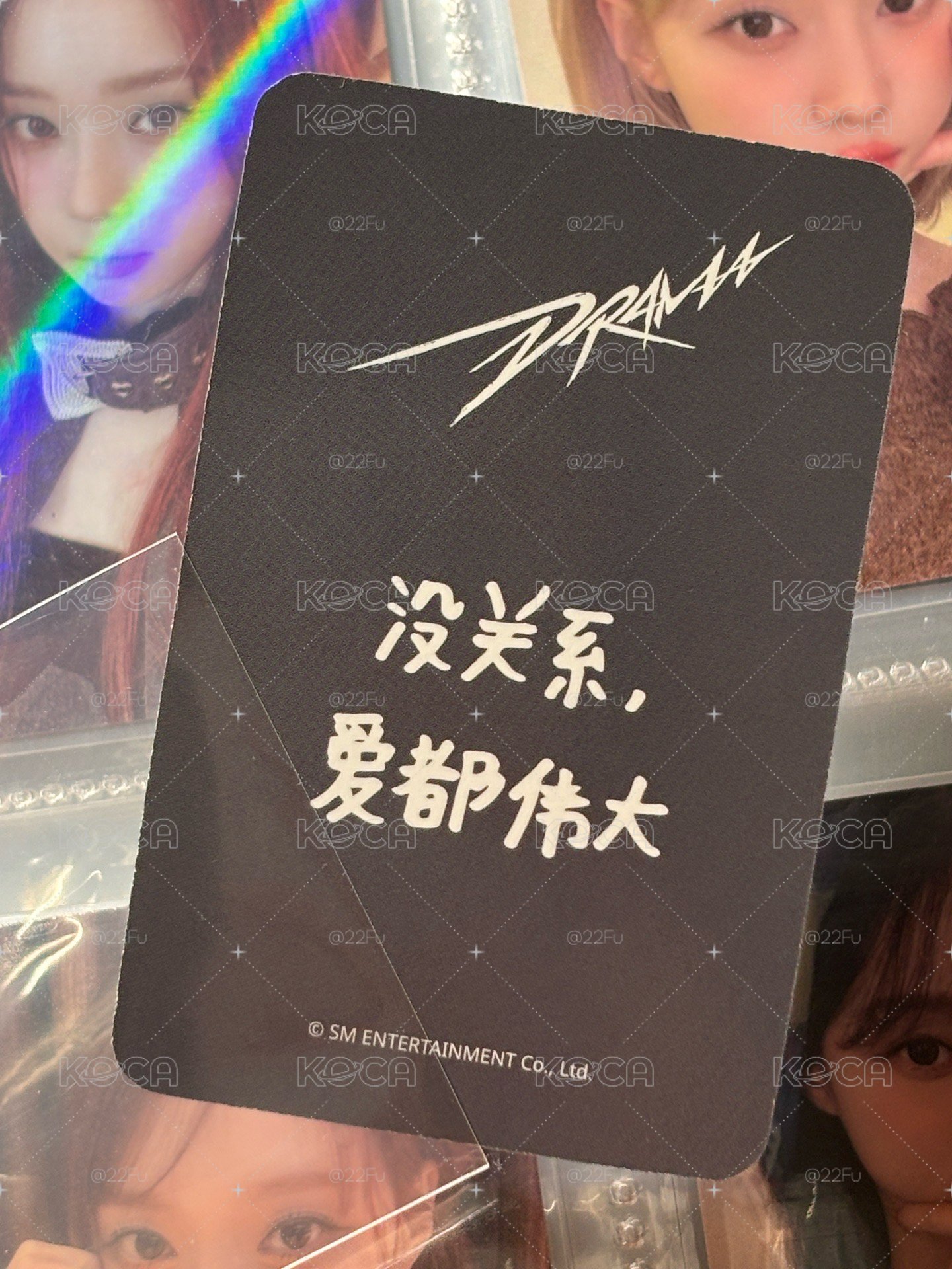 中背柚