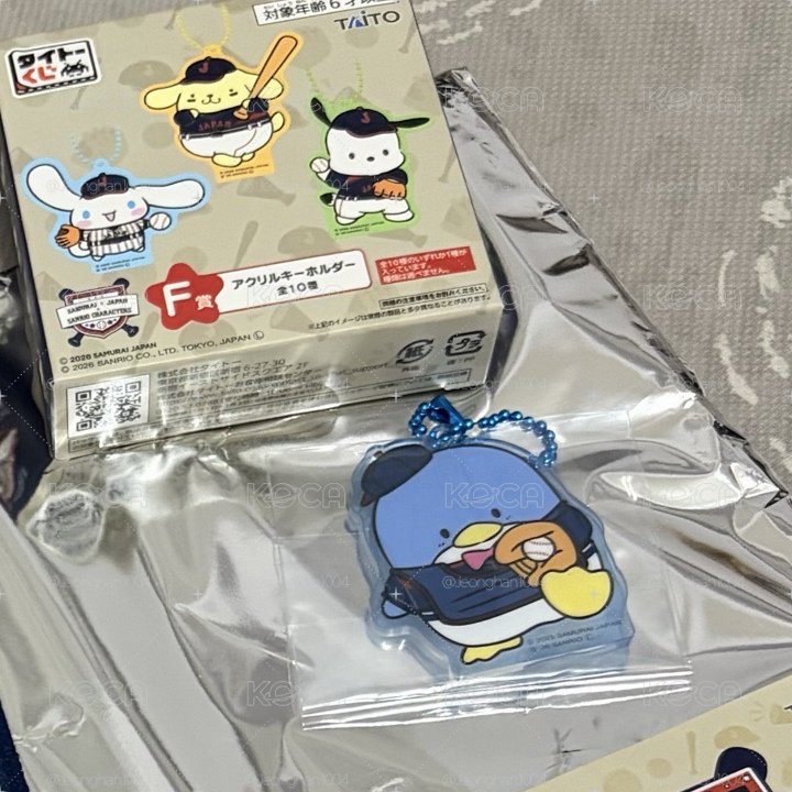 F賞 山姆企鵝家長求帶走