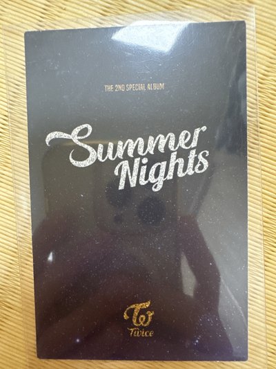 summer night 