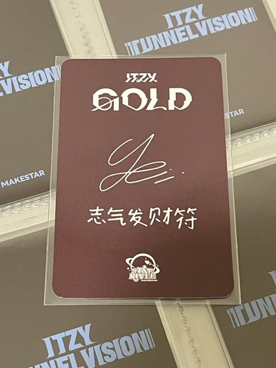 GOLD sr 預售 特典卡 特別版