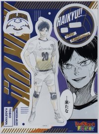 EX.-施韋登阿德勒斯