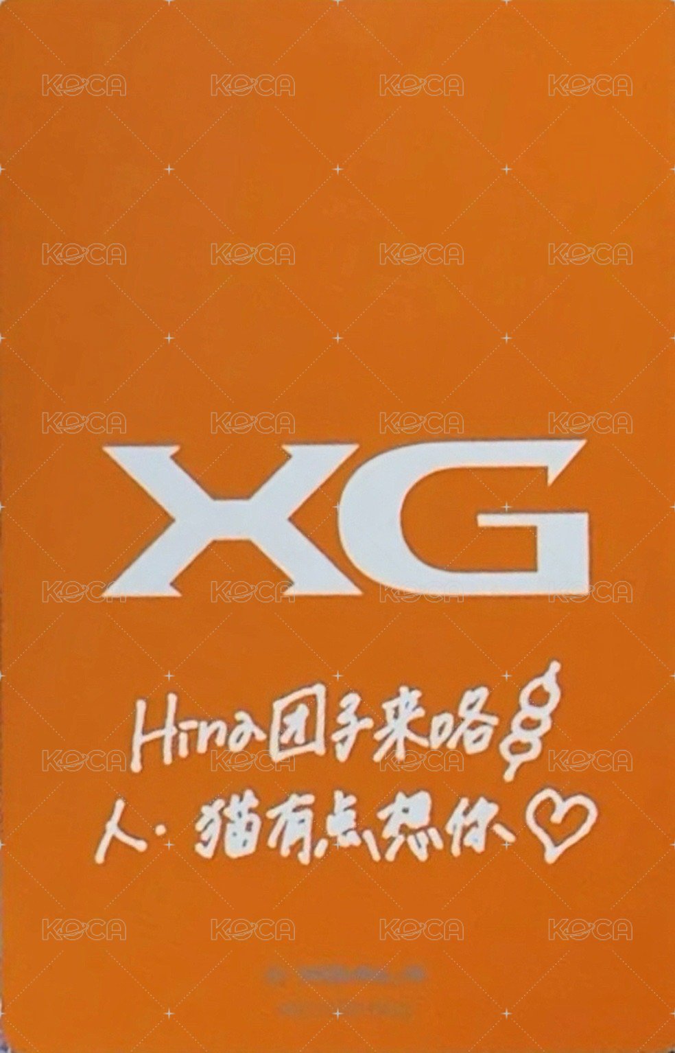 THE CORE QQ音樂 簽售卡  背面