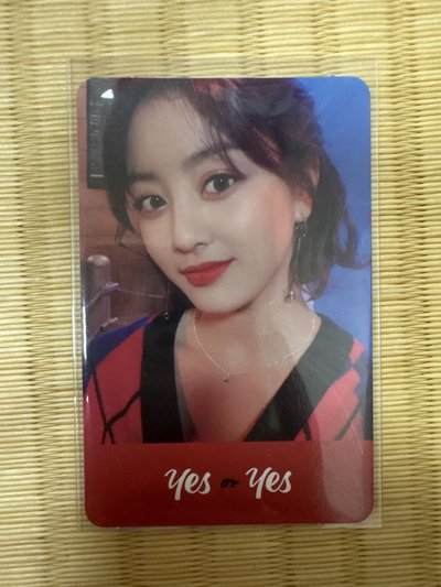 yes or yes