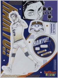 EX.-尼可拉斯•洛美洛