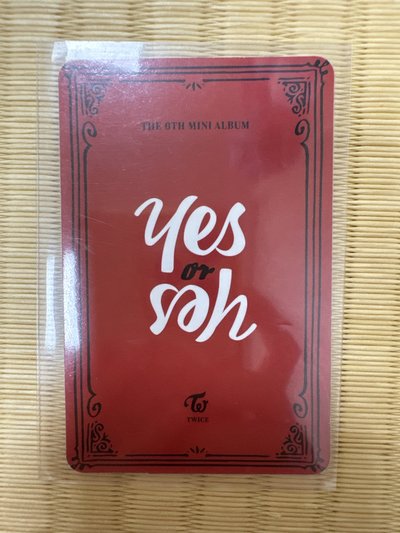 yes or yes