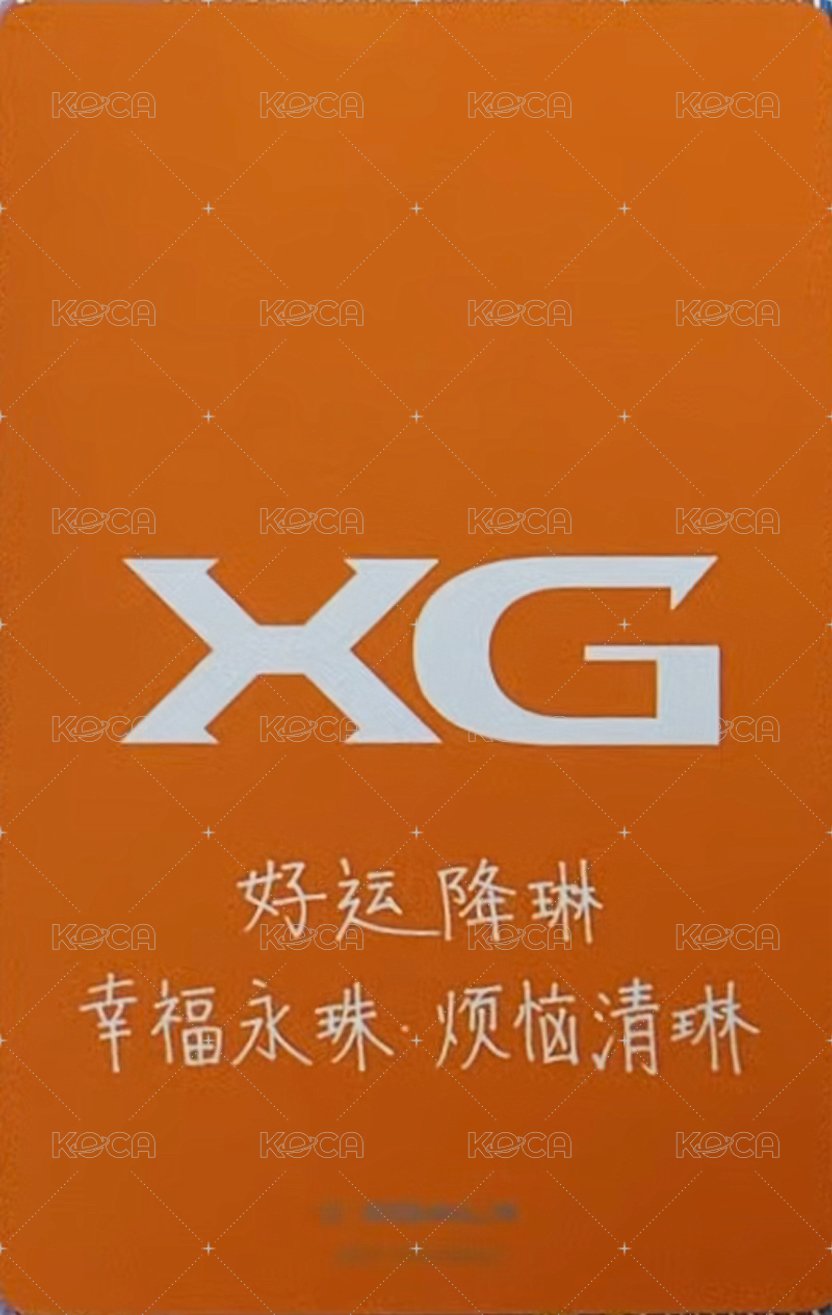 THE CORE QQ音樂 簽售卡  背面